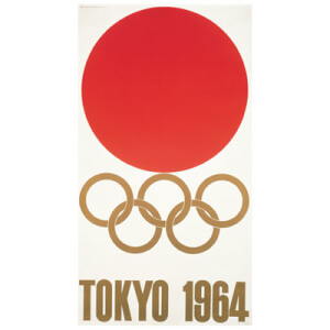 Image Courtesy of IOC MEDIA, flickr.com
