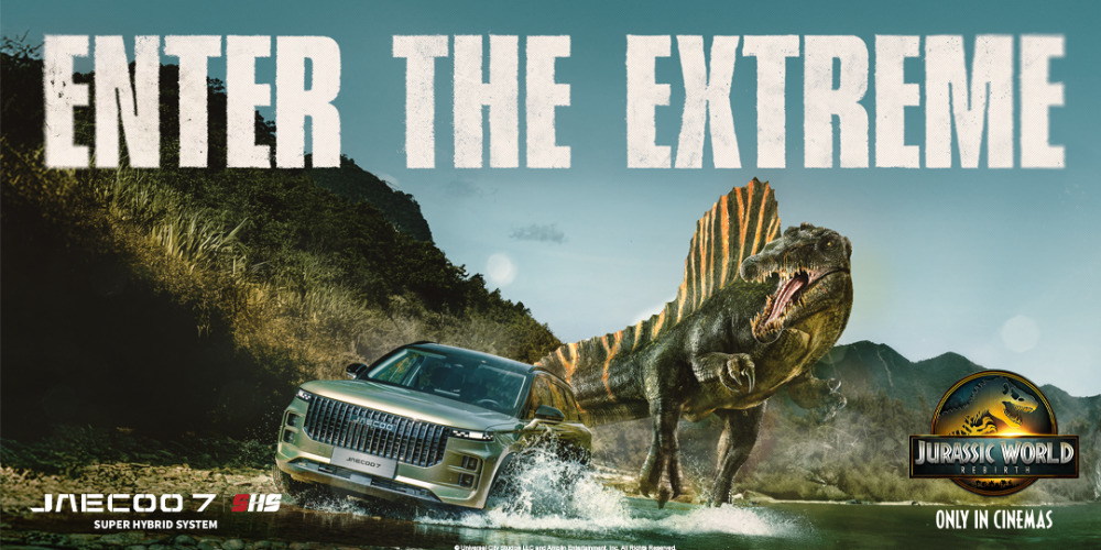 JAECOO Enter the Extreme campaign assets - The PHA Group